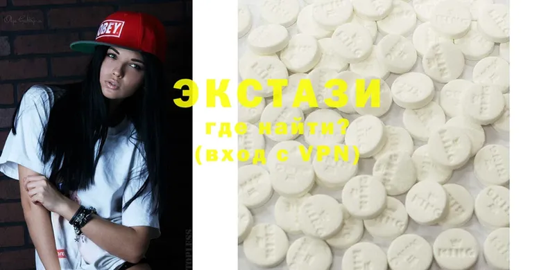 закладки  Байкальск  Ecstasy 250 мг 